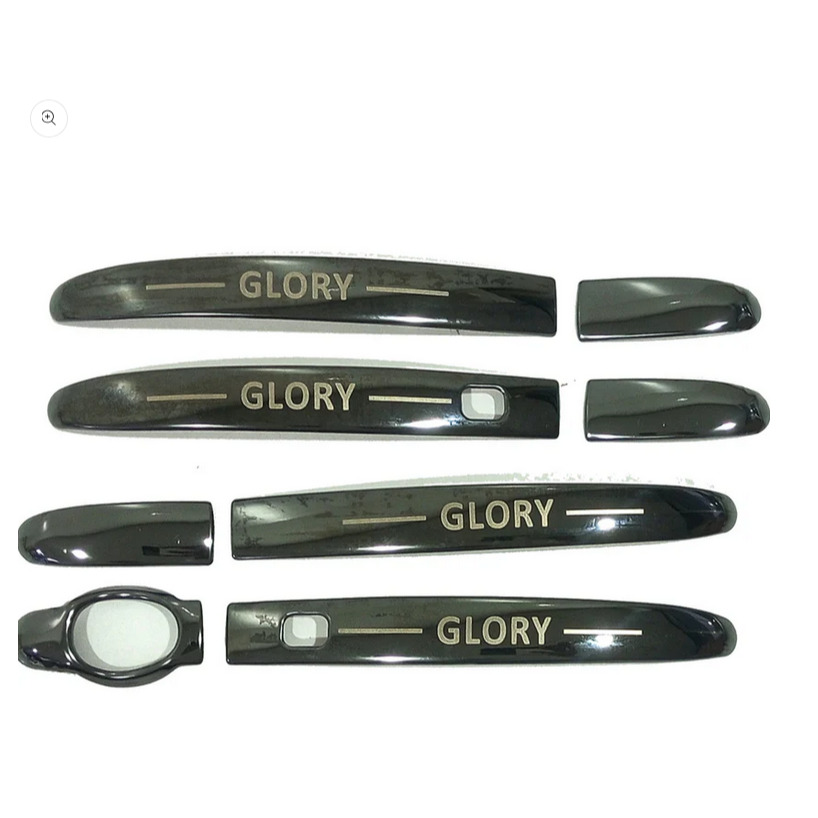 Glory Door Handle Trims
