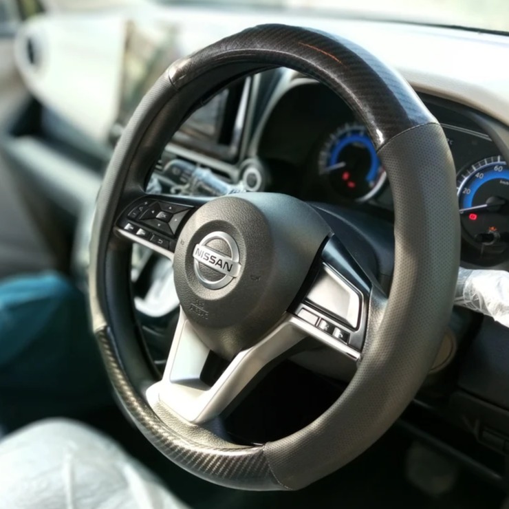 Steering Cover O & D Shape Steering - Carbon Pattern