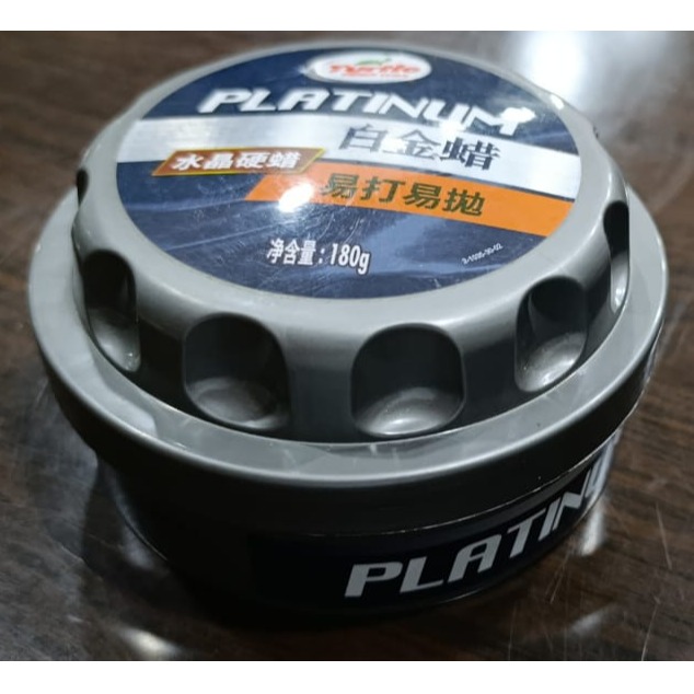 Platinum Crystal Wax - Turtle 180g - 534