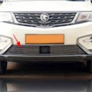 Proton X70 Show Grill Lower Bumper For FWD Model 2020-2022