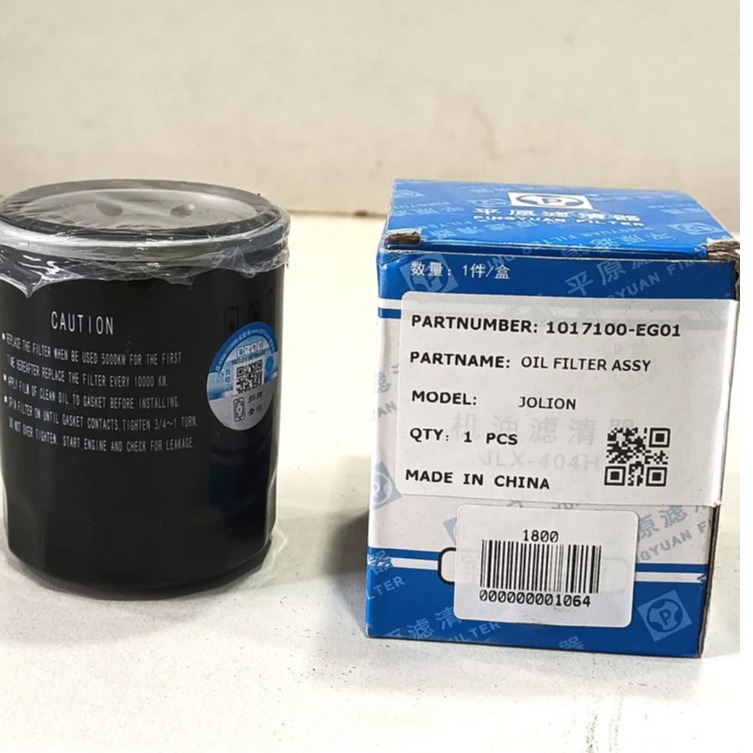 Haval Jolion Oil Filter 1.5T