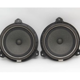 Toyota Front Speaker