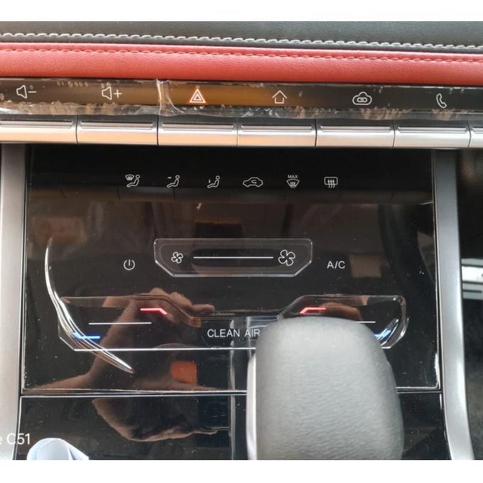 Cherry Tiggo 4 AC Panel TPU