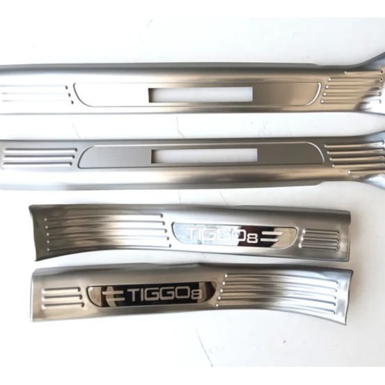Cherry Tiggo 8 Door Sills Metal Inner