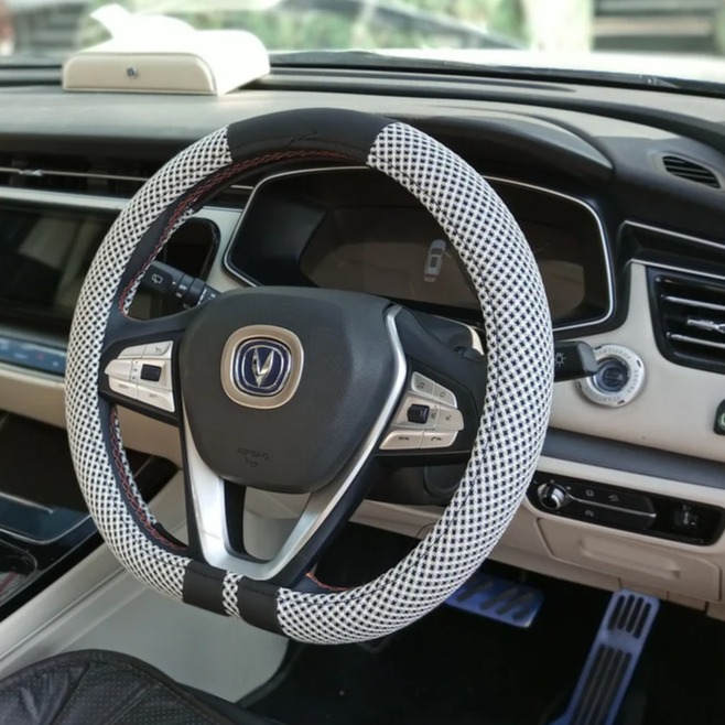 Steering Cover D - 410