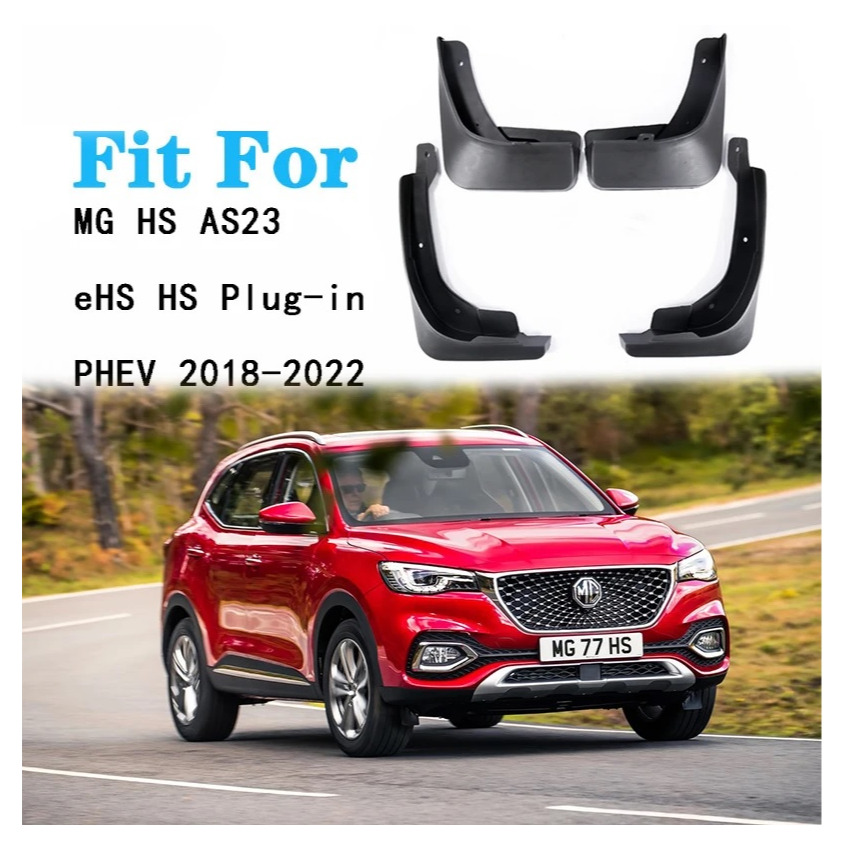MG HS Mud Flap Black Model 2021-2022