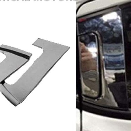 Honda Vezel Back Door handle Chrome Model 2013-2018