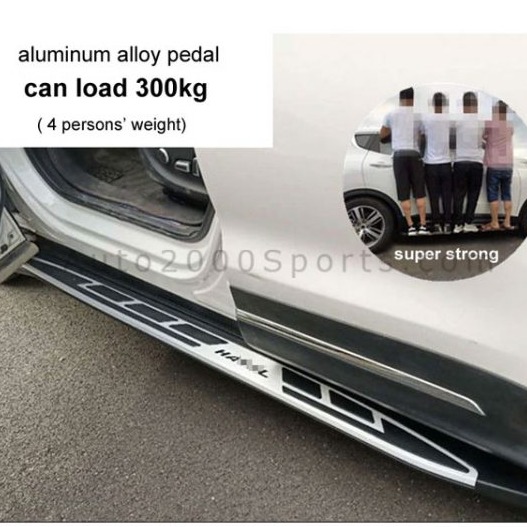 Haval- Jolian Side Steps V1 Model 2021-2022