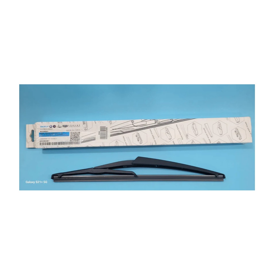 Proton X70 - Rear Wiper