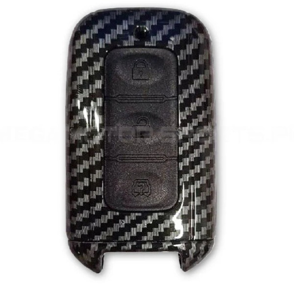 MG HS Carbon Fiber Plastic Key Cover Model 2020-2021