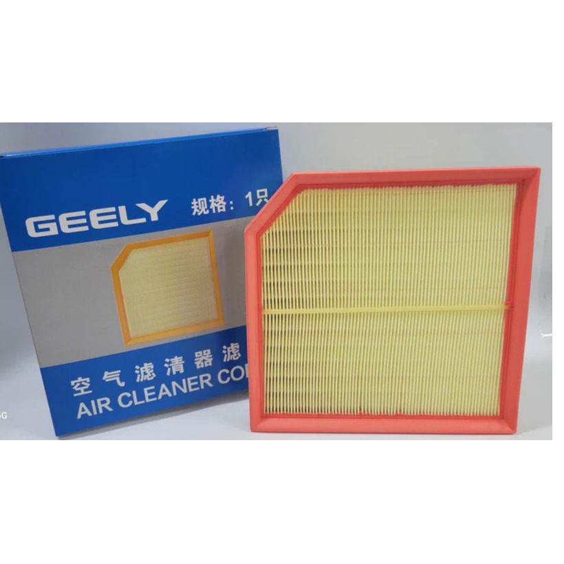 Proton X70 - Air Filter