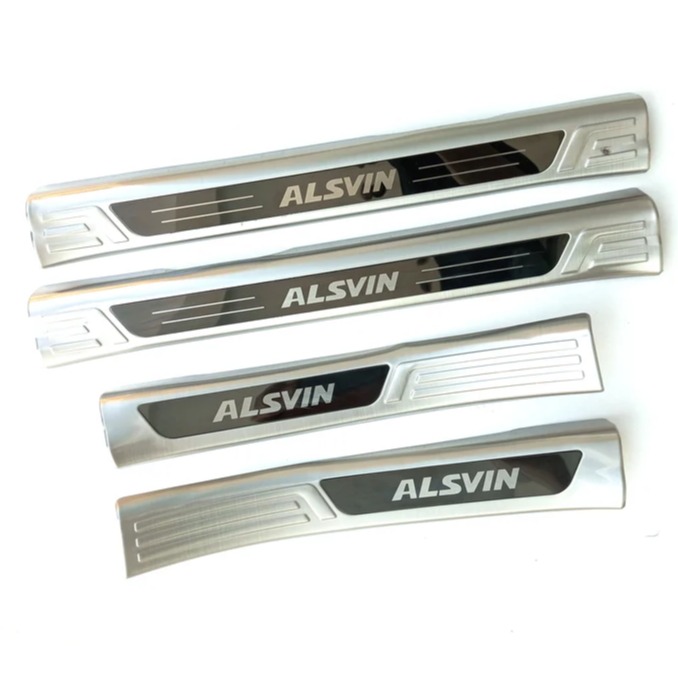 Alsvin Door Sill Metal Silver