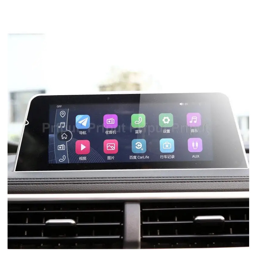 Glory Screen Glass Protector
