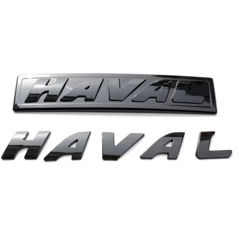 HAVAL H6 Logo Front/Rear Set ABS