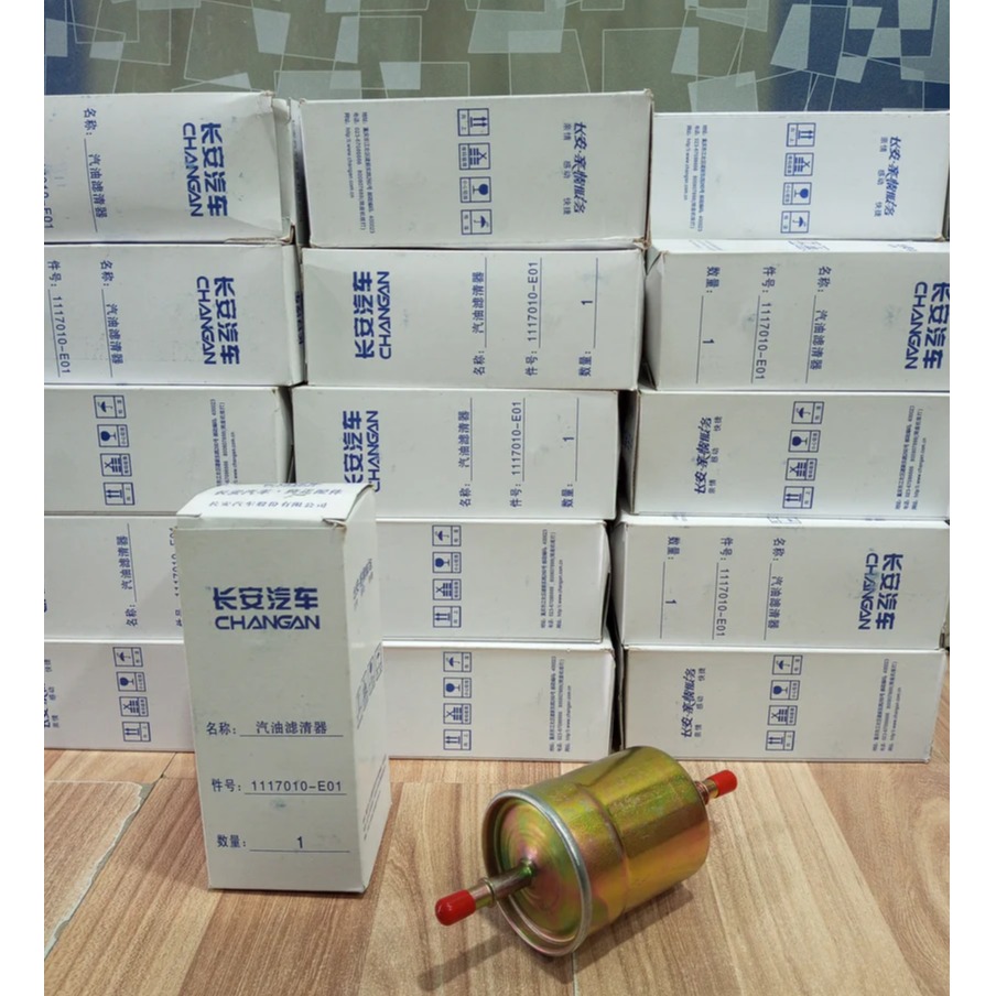 Alsvin Fuel Filter