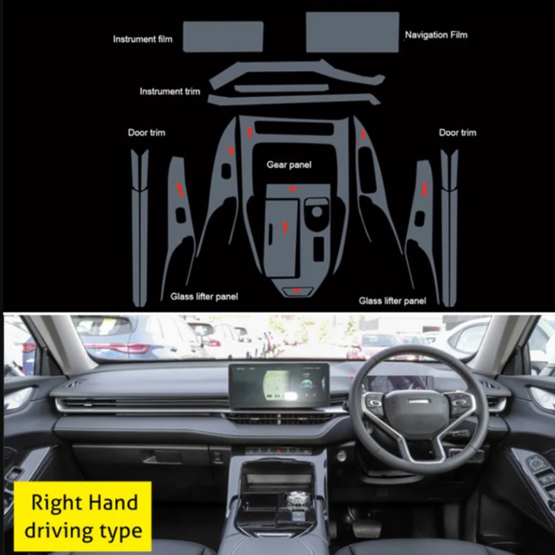 HAVAL H6 - TPU Set 17pcs Set - 622