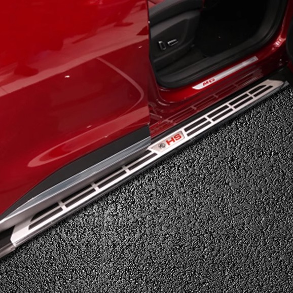 MG HS Side Side Steps With Logo  Black With Chrome Sporty Style Model 2020-2022