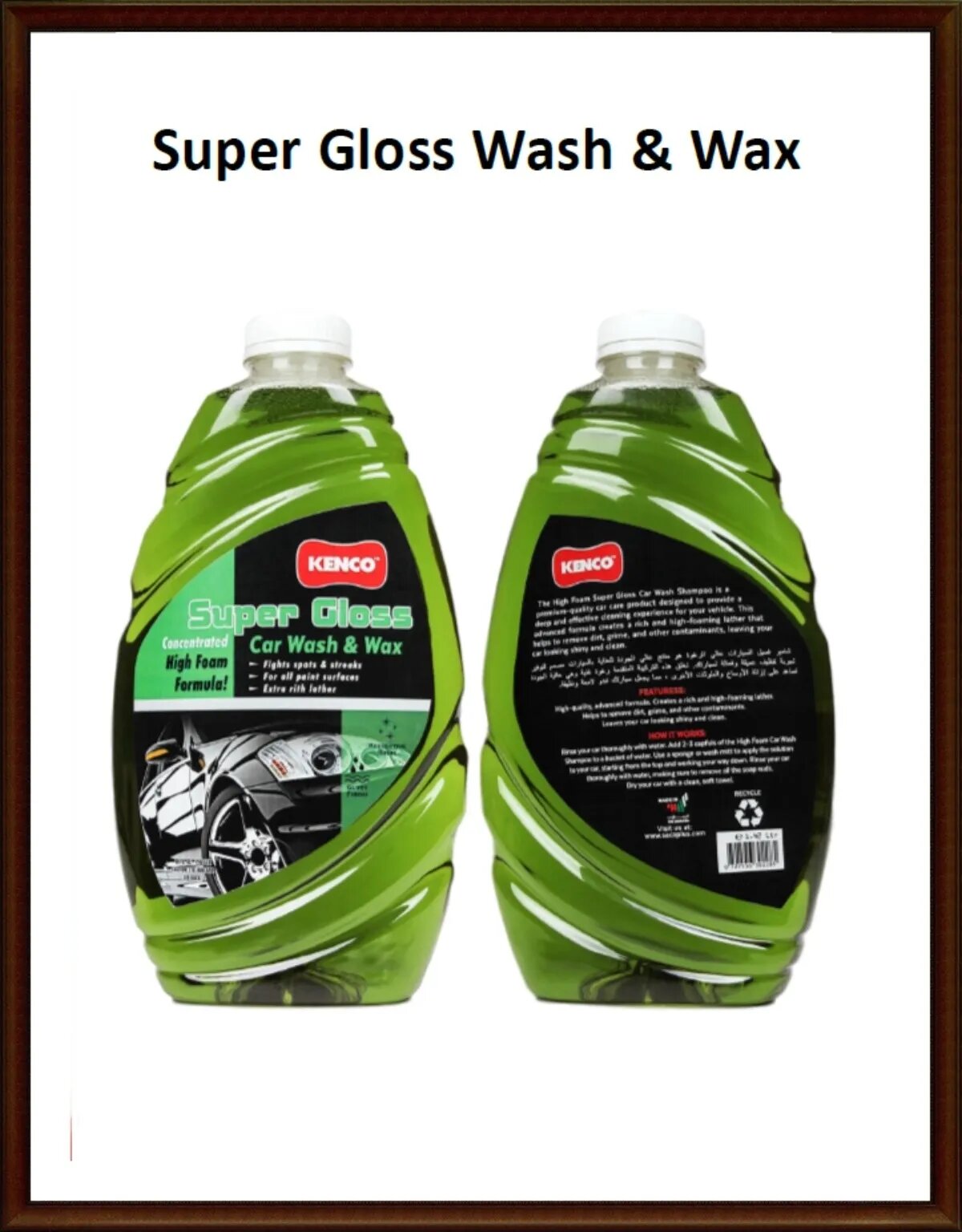 Kenco Super Gloss Car Wash & wax Shampoo 1.42L