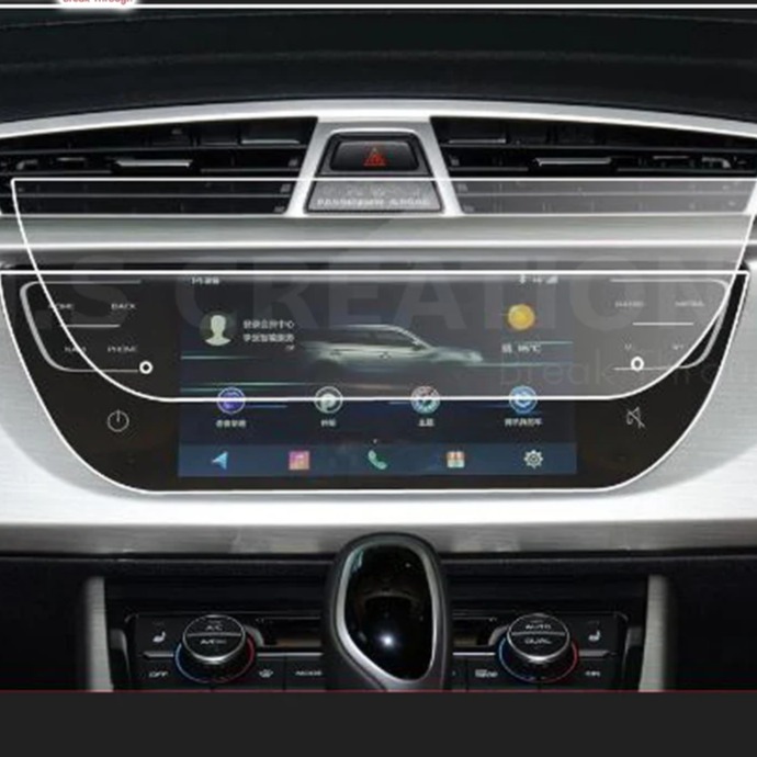 Proton X70 - Screen Glass Protector