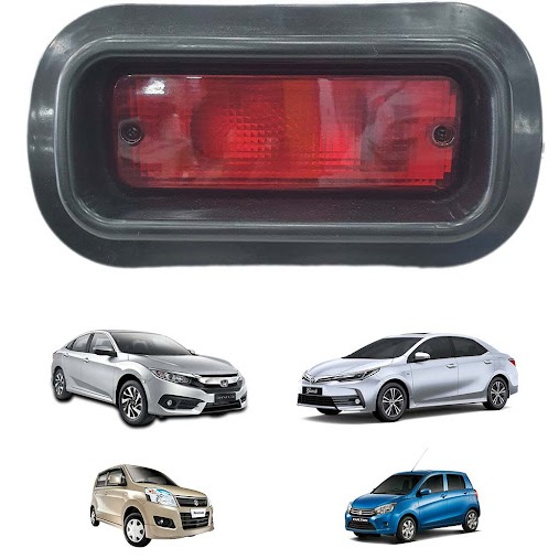 JDM Back Bumper Reflector / Break Light