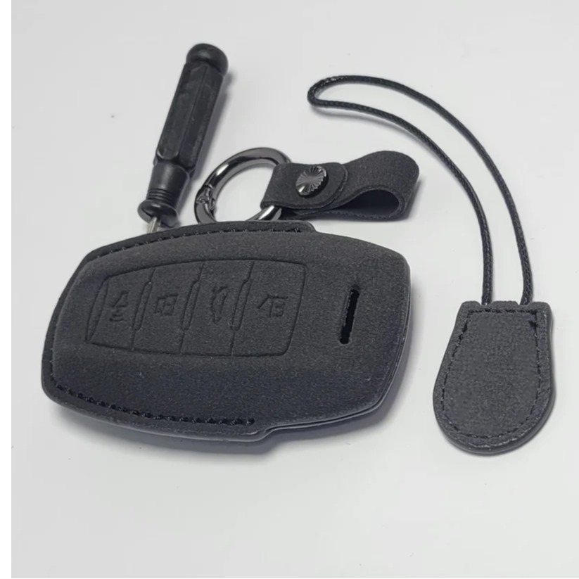 Haval H6 Key Cover Suede Leather