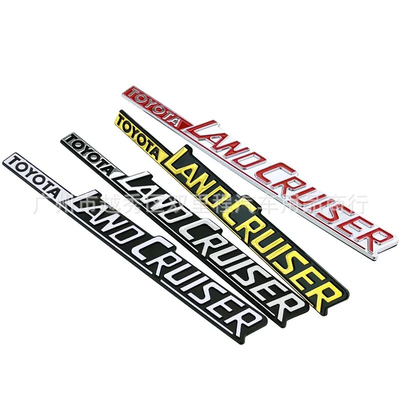 Land Cruiser Monogram Red