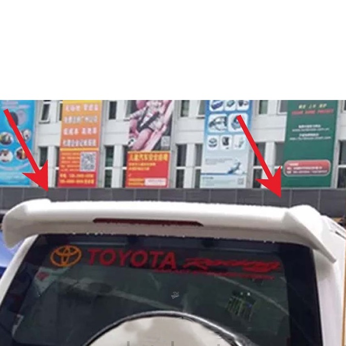 Toyota Prado FJ120 Roof Spoiler White Model 1996-2002