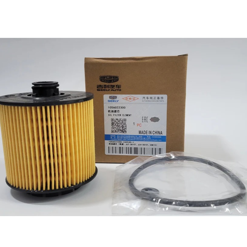 Proton X70 - Oil Filter