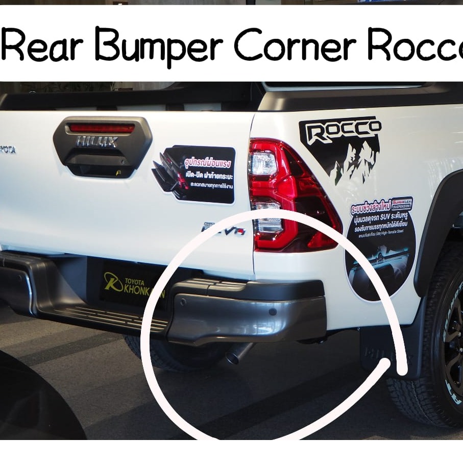 Toyota Hilux Revo/Rocco Back Bumper Cover Model 2016-2022