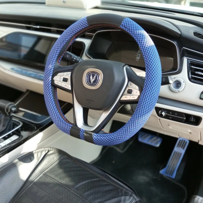 Steering Cover D - 635