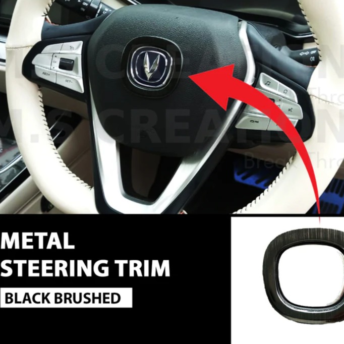 Oshan X7 Steering Trim