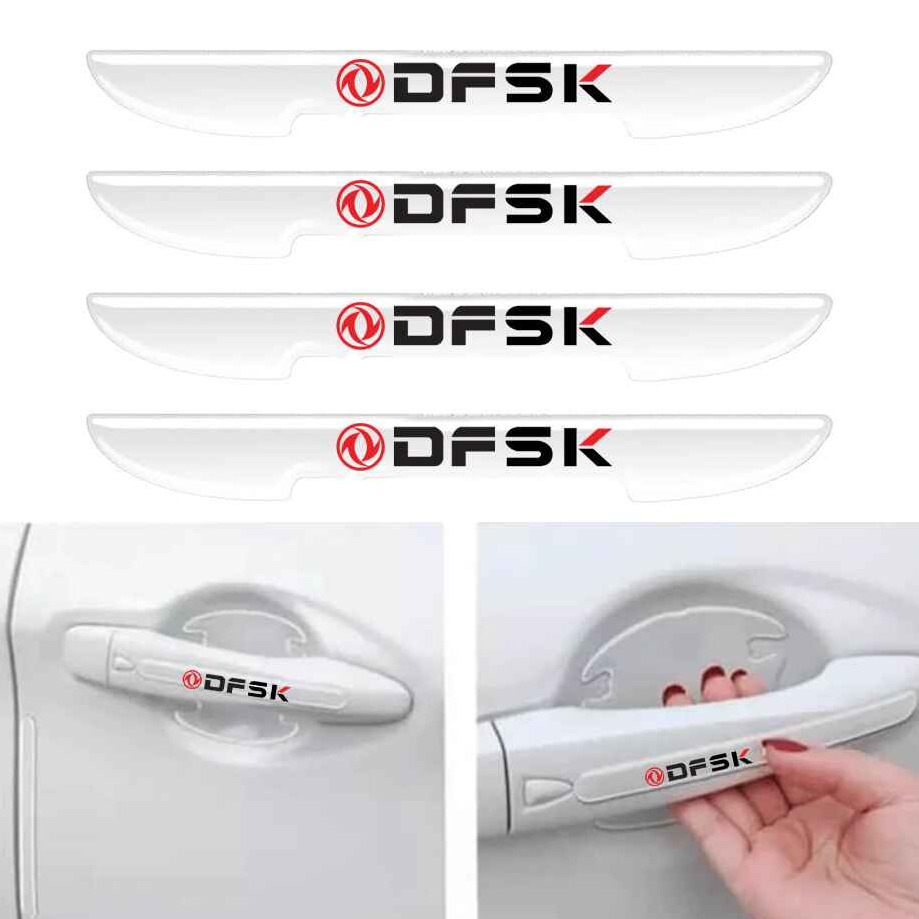 Glory Door Guards Silicon